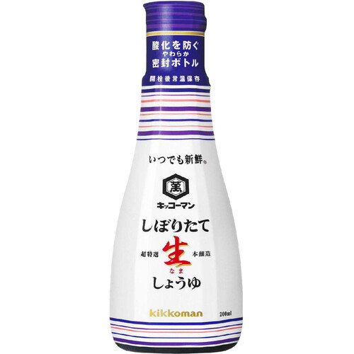 キッコーマン いつでも新鮮 しぼりたて生しょうゆ 200ml