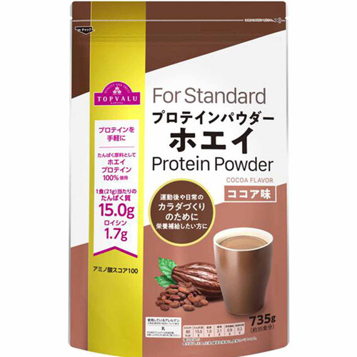 プロテインパウダー ホエイプロテインパウダー ココア味 735g トップバリュ Green Beans