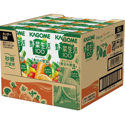 カゴメ 野菜ジュース 野菜生活100 オリジナル 720ml 2ケース（30本） カゴメ 野菜生活100 オリジナル 1ケース 200ml x 12本 Green