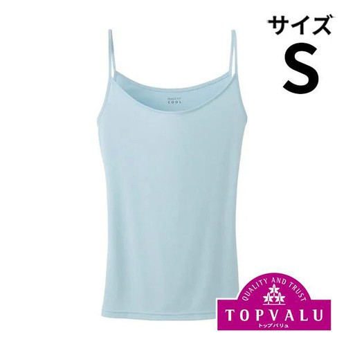 PEACE FIT(ピースフィット) COOL キャミソール 婦人 ライトブルー S トップバリュ