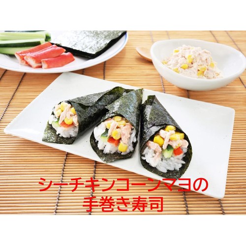 はごろもフーズ HomeCooking シャキッとコーン 65g