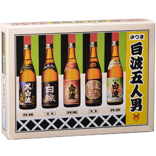 薩摩 25度 本格焼酎 さつま白波五人男 100ml x  5本