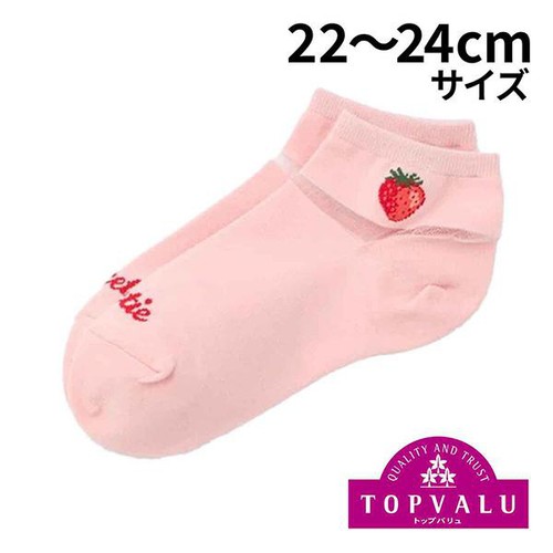 イチゴ柄 ワンポイントシアー ショート丈ソックス ピンク22ー24cm トップバリュ