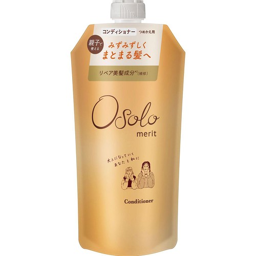 花王 メリット オソロ ヘアコンディショナー つめかえ用 340ml