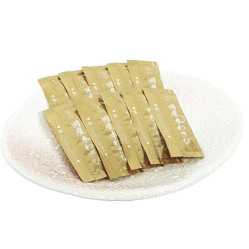 わさびページ 冷凍】金印物産 国産 おろし本わさび 20g (2g x 10袋) Green Beans