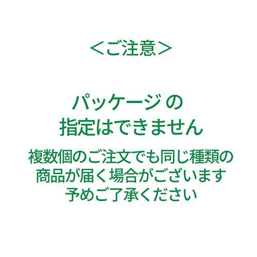 meito ちびさく ミルクチョコレート 35g