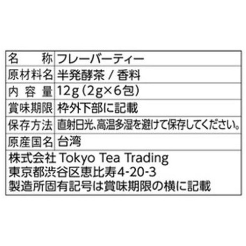 Tokyo Tea Trading 白桃ウーロン茶 12g(2g x 6包)