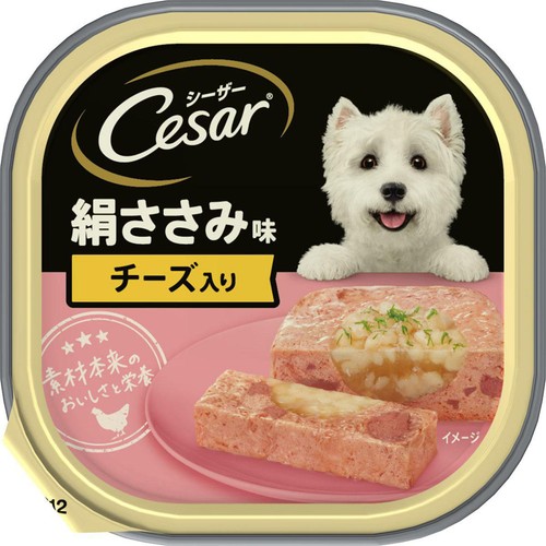 【ペット用】 マースジャパン シーザー 絹ささみ味 チーズ入り 100g