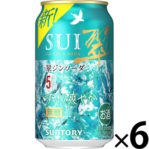 【5%】 サントリー 翠ジンソーダ すっきり爽やか 350ml x 6本