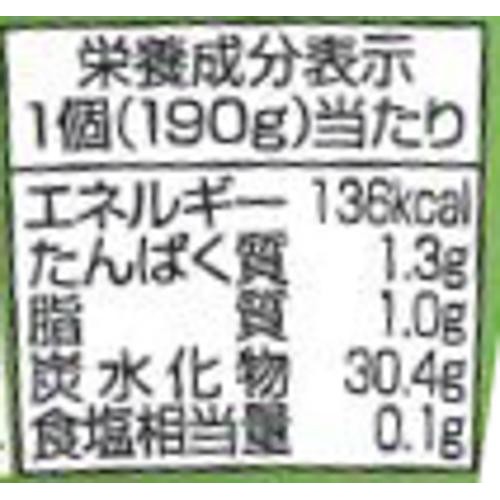 安曇野食品工房 わらびパフェ 抹茶と黒糖 190g