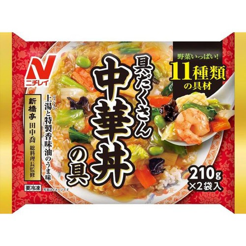 ニチレイ 具だくさん中華丼の具【冷凍】 210g x 2袋入 Green Beans