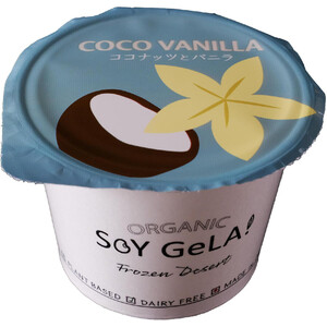 EECO ソイジェラ ココバニラ 100ml Green Beans | グリーンビーンズ by