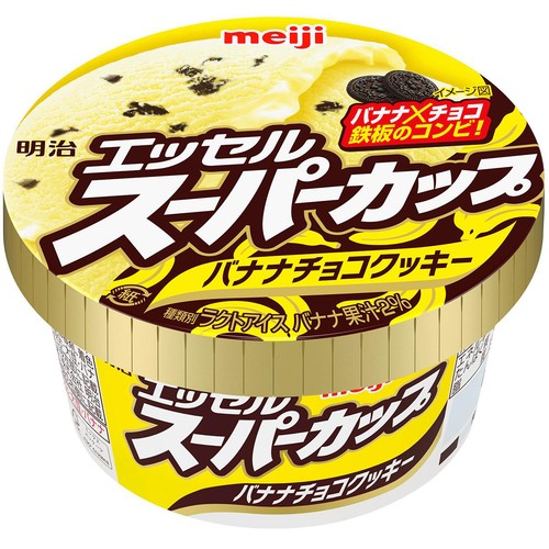 明治 エッセルスーパーカップバナナチョコクッキー 200ml Green Beans