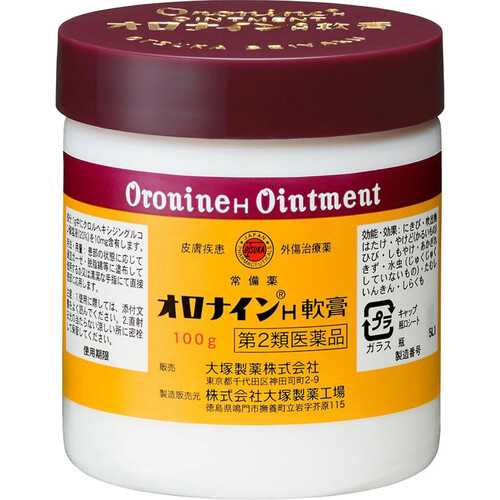 【第2類医薬品】オロナインH軟膏 100g