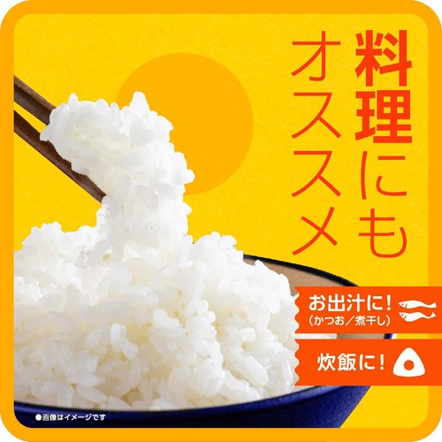 アース製薬 みんなのシリカ 500ml