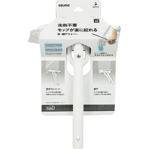 アズマ工業 窓・網戸楽絞りワイパーH NUS348