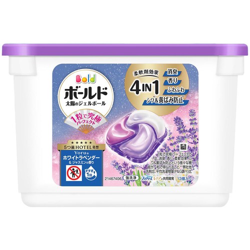 P&G ボールドジェルボール4in1 Yoruのホワイトラベンダー&ジャスミンの香り 本体 洗濯洗剤 13個入