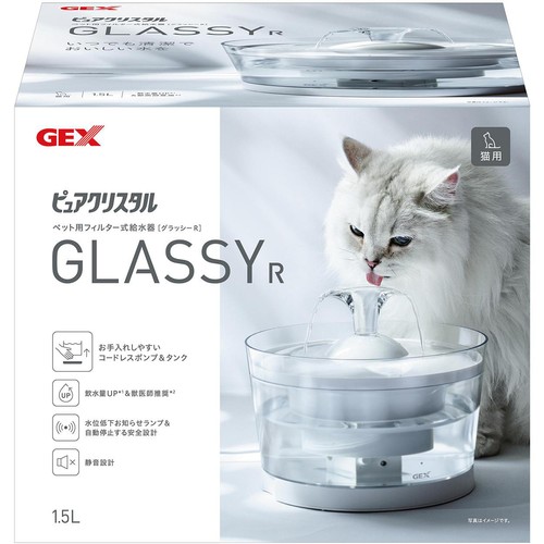 【ペット用】 ジェックス ピュアクリスタル グラッシーR 猫用 1.5L