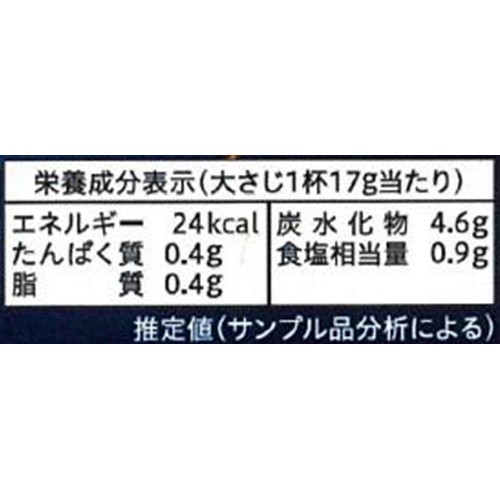 エバラ食品 焼肉堪能 焙煎にんにく 230g