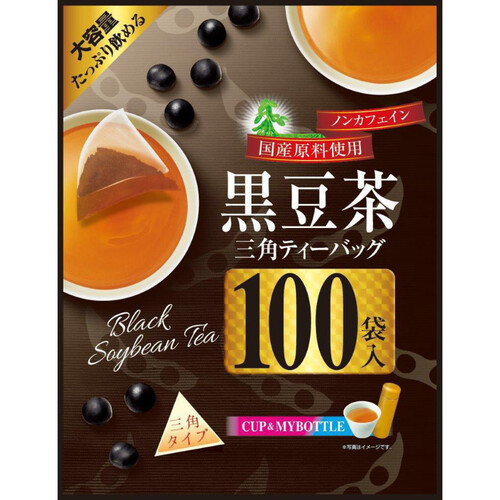 黒豆茶、和紅茶、美作番茶3点×10セット 黒豆茶、和紅茶、美作番茶3点×10セット （黒豆茶と菓子セット