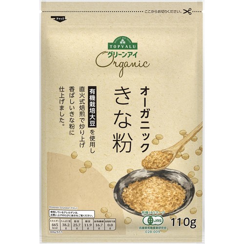 オーガニックきな粉 110g トップバリュ グリーンアイ