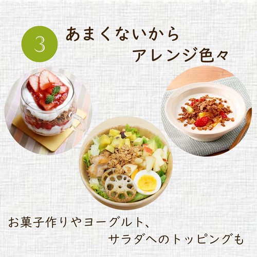 はくばく あまくない もち麦フレーク 180g