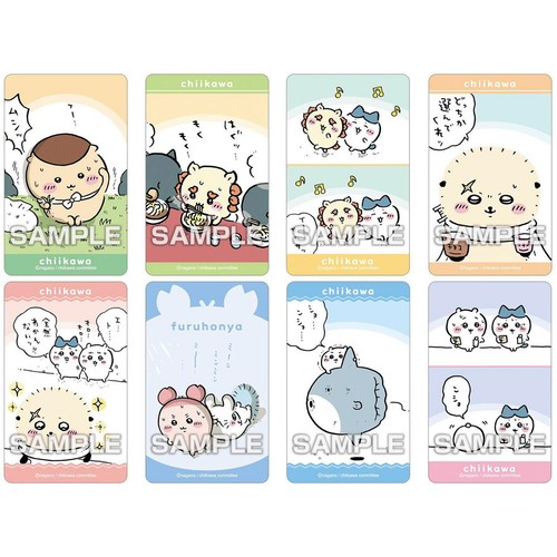 エンスカイ ちいかわ デコステッカー4 ガムつき 2個入
