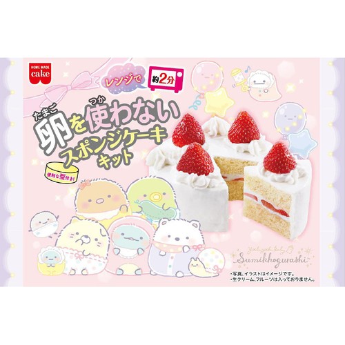 共立食品 すみっコぐらし 卵を使わないスポンジケーキキット 100g