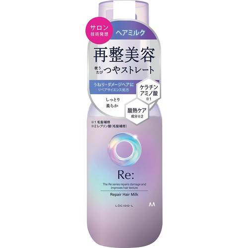 【単品11個セット】 マンダム ルシードエル アールイー リペアヘアミルク 90G(代引不可)【送料無料】 マンダム ルシードエル アールイー リペアヘアミルク 90g Green Beans