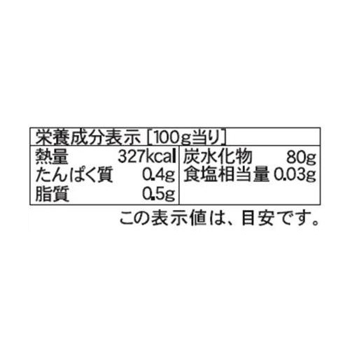 コンビタ マヌカハニーUMF10+ 250g
