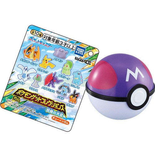 タカラトミーアーツ ポケモンゲットコレクションズガム 超越の天空 1個