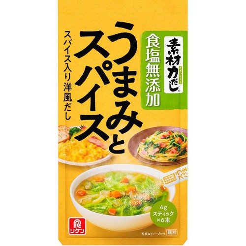 素材力だし うまみとスパイス 4g x 6本