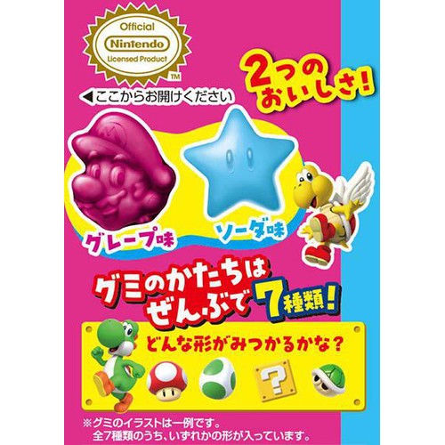 ノーベル製菓 スーパーマリオグミ グレープ & ソーダ 50g