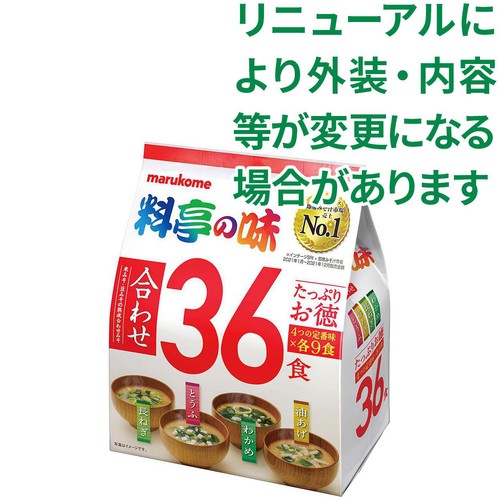マルコメ 料亭の味 たっぷりお徳 36食入