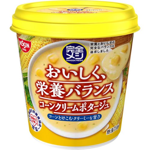 日清食品 完全メシ コーンクリームポタージュ 46g Green Beans