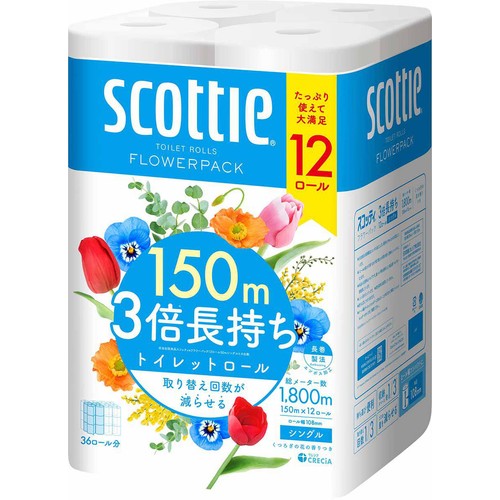 日本製紙クレシア スコッティフラワー3倍長持ちシングル 150m x 12ロール