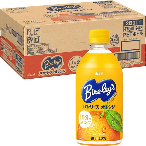アサヒ飲料 バヤリースオレンジ 1ケース 470ml x 24本