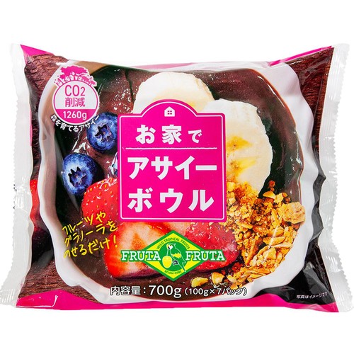 フルッタフルッタ お家でアサイーボウル 700g(100g x 7パック)