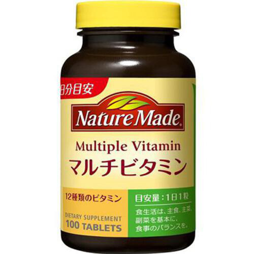 大塚製薬 ネイチャーメイド マルチビタミン 100粒