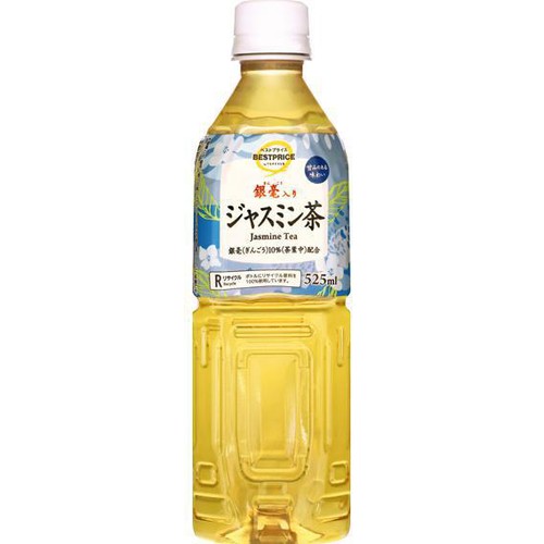 銀毫入りジャスミン茶 525ml トップバリュベストプライス Green Beans