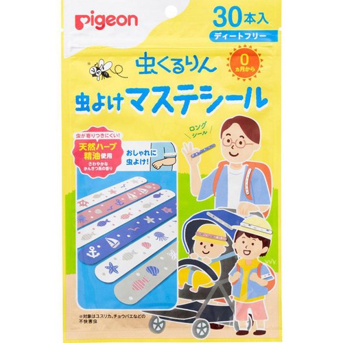 ピジョン 虫くるりん 虫よけマステシール 30本入
