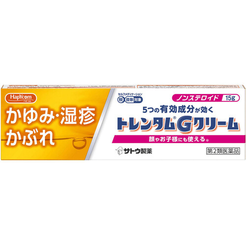 【第2類医薬品】◆トレンタムGクリーム 15g