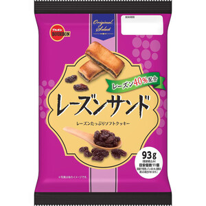 ブルボン ガトーレーズン 5個入 Green Beans | グリーンビーンズ
