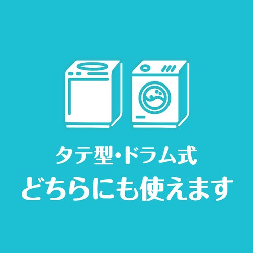 P&G ボールド 洗濯洗剤 ジェルボール 4in1 爽やかおひさまとフレッシュサボンの香り 詰め替え 57個