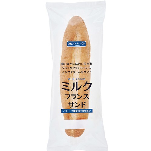 YKベーキング ミルクフランスサンド 1個