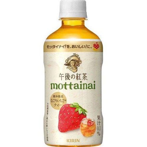 キリン 午後の紅茶 mottainai なごりいちごティー 400ml