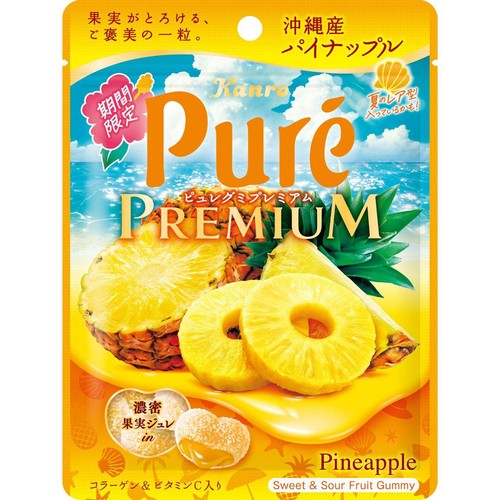 カンロ ピュレグミプレミアム 沖縄産パイナップル 54g
