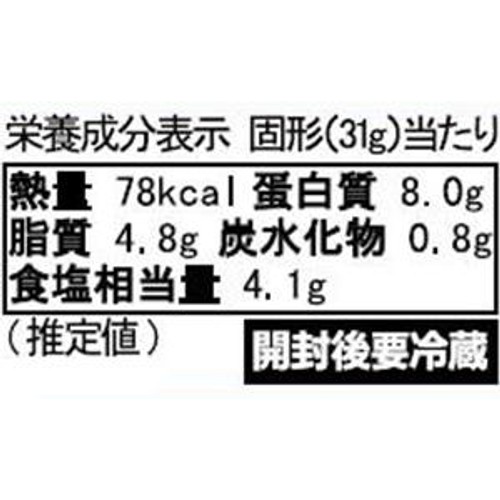 リッツォーリ アンチョビフィレ 58g