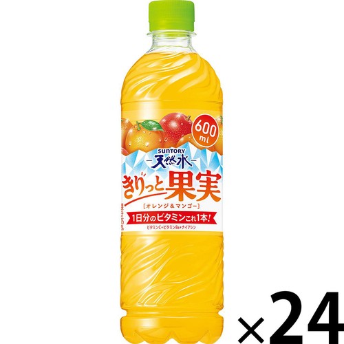 サントリー 天然水 きりっと果実 オレンジ&マンゴー 1ケース 600ml x 24本入