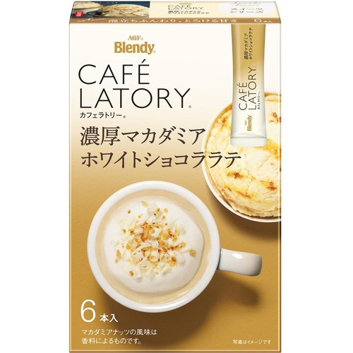 AGF ブレンディカフェラトリー スティック 濃厚マカダミアホワイト